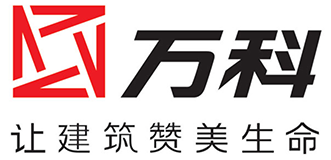 萬(wàn)科